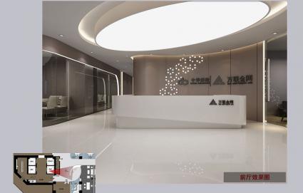 1080平米萬(wàn)聯(lián)金網(wǎng)辦公室裝修