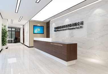 2580平米樂成中心辦公室裝修設(shè)計