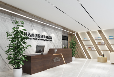 1100平IFC大廈科達集團辦公室裝修設(shè)計