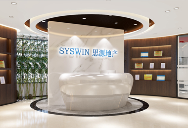 2300平米思源地產(chǎn)辦公室裝修設(shè)計(jì)