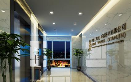 1450平米世本（天津）環(huán)境技術(shù)有限公司